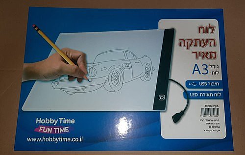 ��� ����� A3