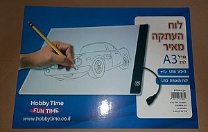 ��� ����� A3