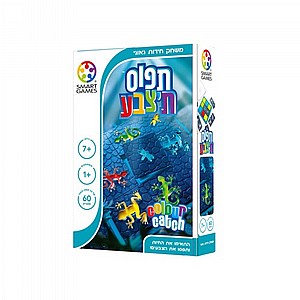 תפוס ת'צבע תפוס ת'צבע