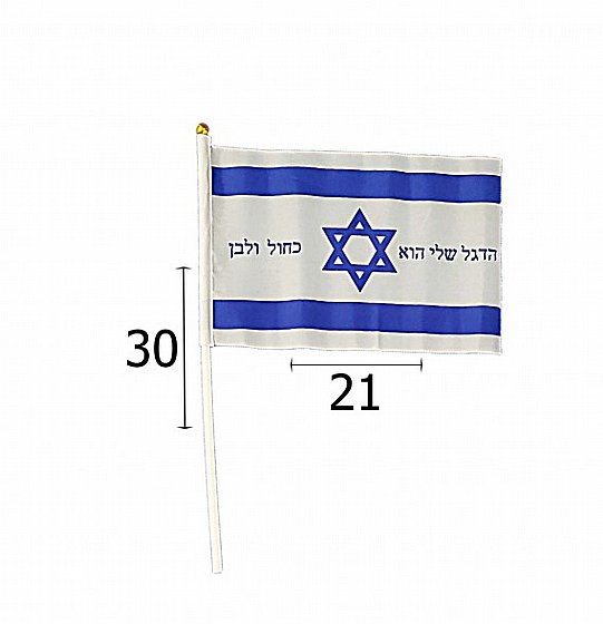 ��� ���� ��� 18 �� *���� �����*