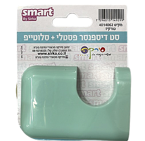 סט דיספנסר פסטלי+ סלוטייפ סט דיספנסר פסטלי+ סלוטייפ