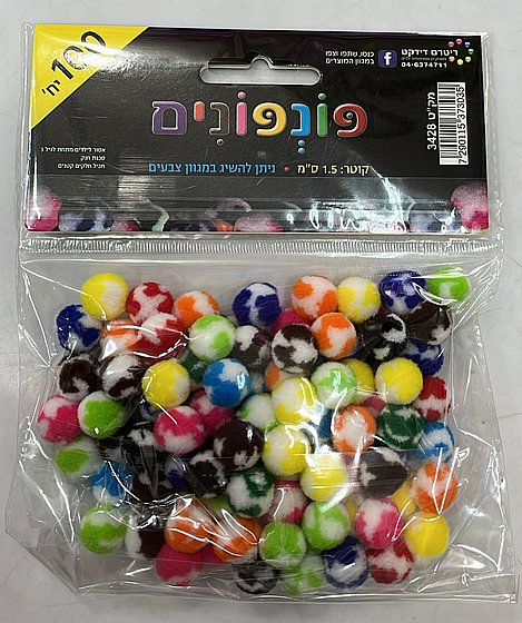 ������ ����� 1.5 �"� 100 ��