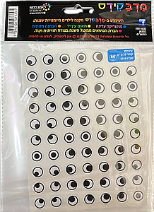 ������ ������ 10 �"� R