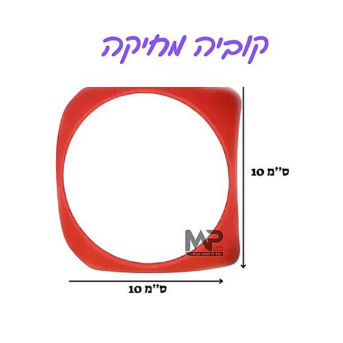 ����� ����� 10 �"�
