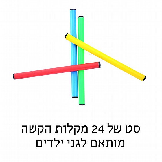 �� 24 ����� ��� ��������