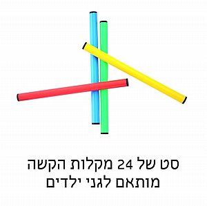 �� 24 ����� ��� ��������