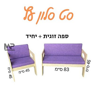 ���� �� 2+1