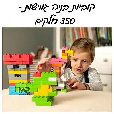 ������ ����� ������ Marioinex