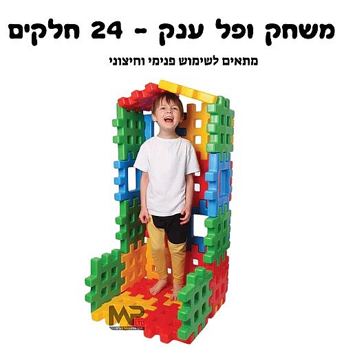 ���� ��� ����� 24 �����