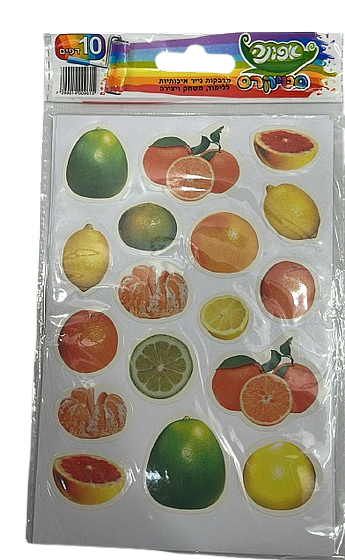 ������ ��� ��� ����� A