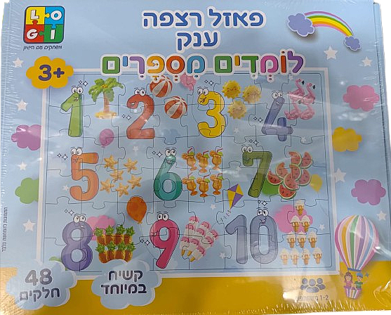 ���� ���� ������ 48 �����