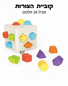 ������ ������ 16 �����