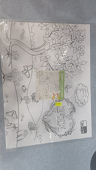 ���� ������ ����� ���� 80/60 �"�