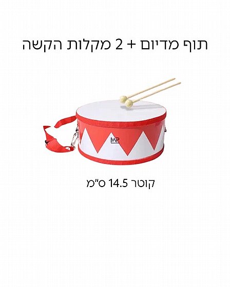 ��� ������ �����+ 2 ����� ����
