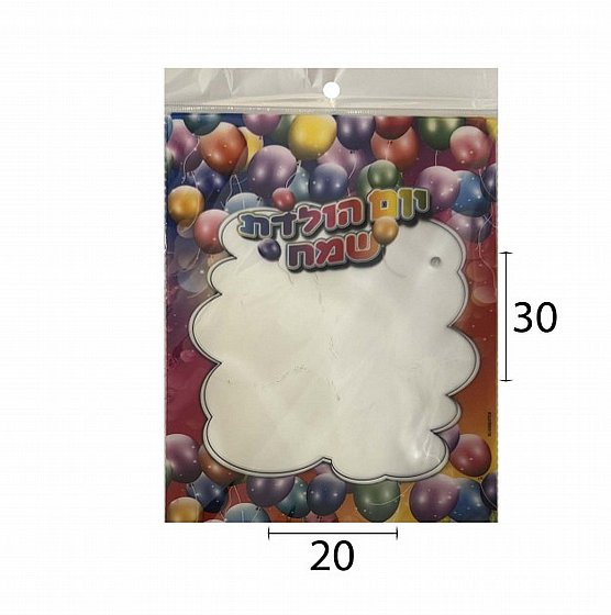 ����� ��� ����� 20/30 36 ��