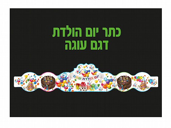 �� ��� ����� ��� ���� 18 �� T