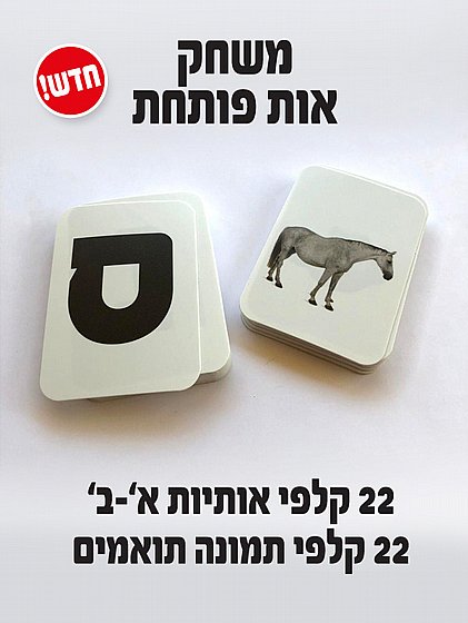 ����� ��� ����� T