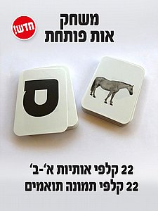 ����� ��� ����� T