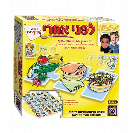 ���� ����� ��� ������