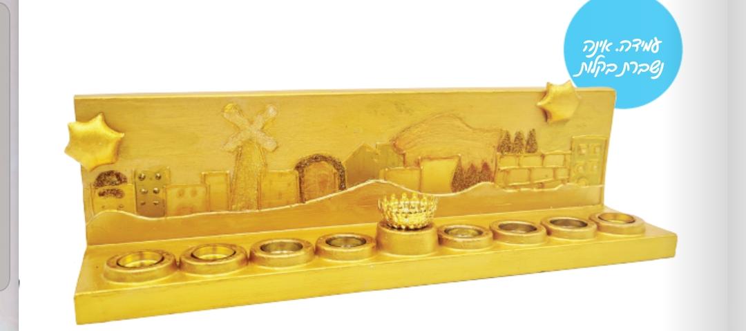 ����� ����� �������